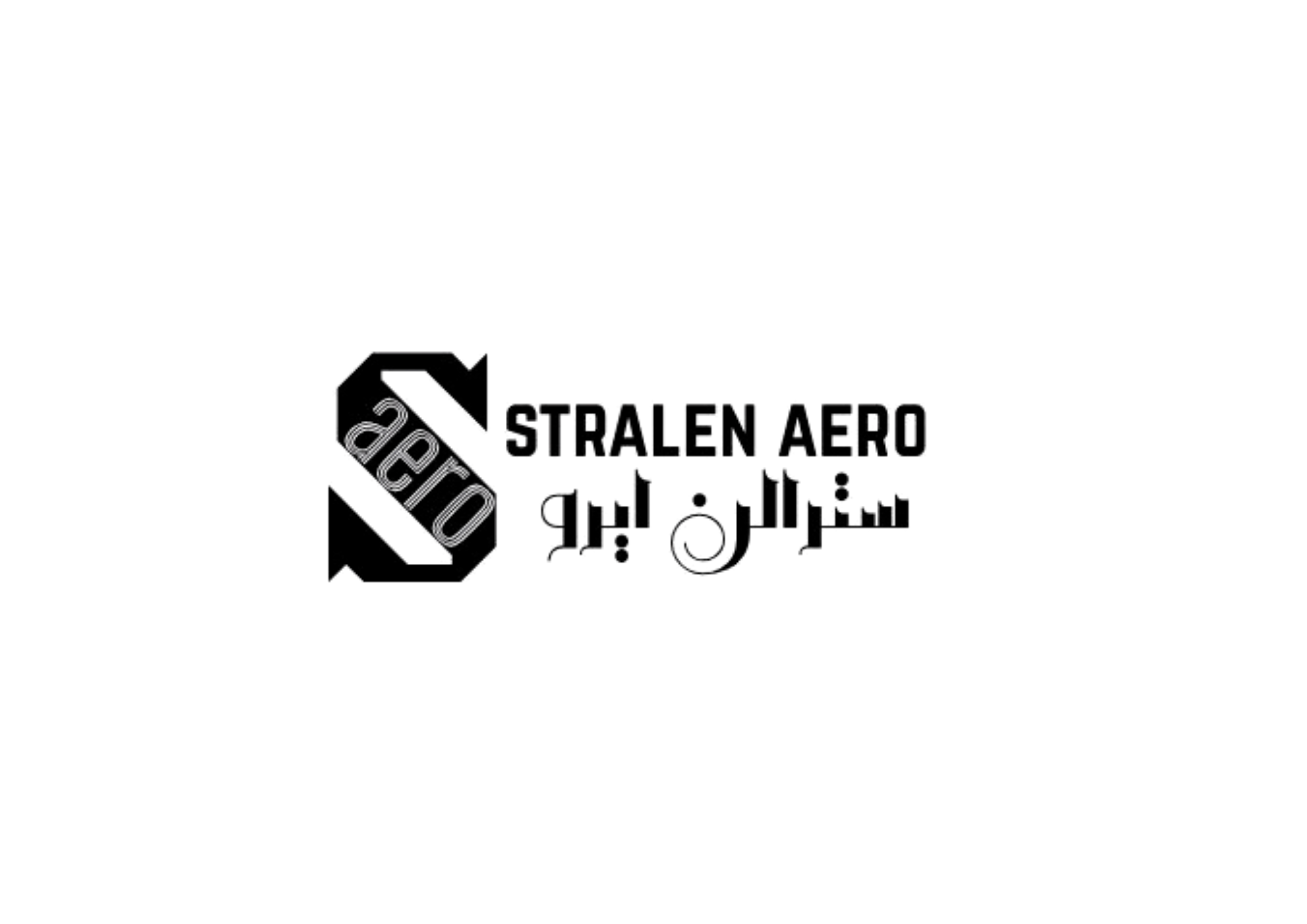 Stralen Aero